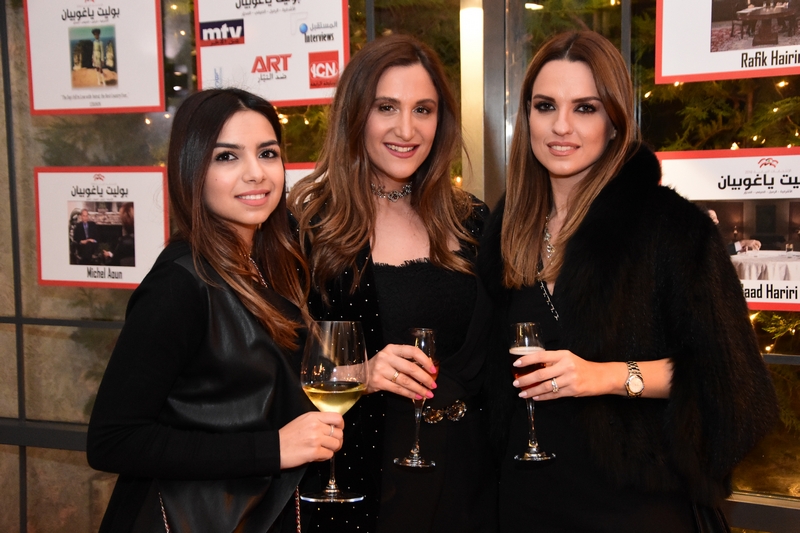 Surprise Party of Paula Yacoubian at Barbizon Restaurant Part1